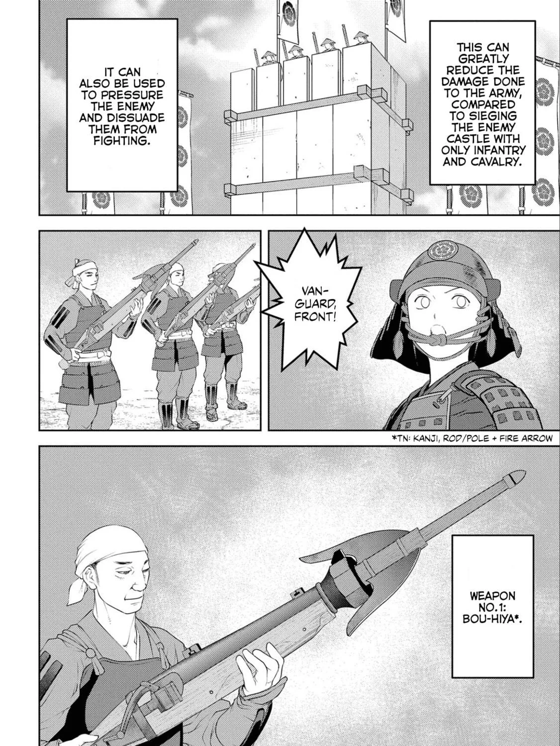 Sengoku Komachi Kuroutan: Noukou Giga Chapter 62 page 16 - 