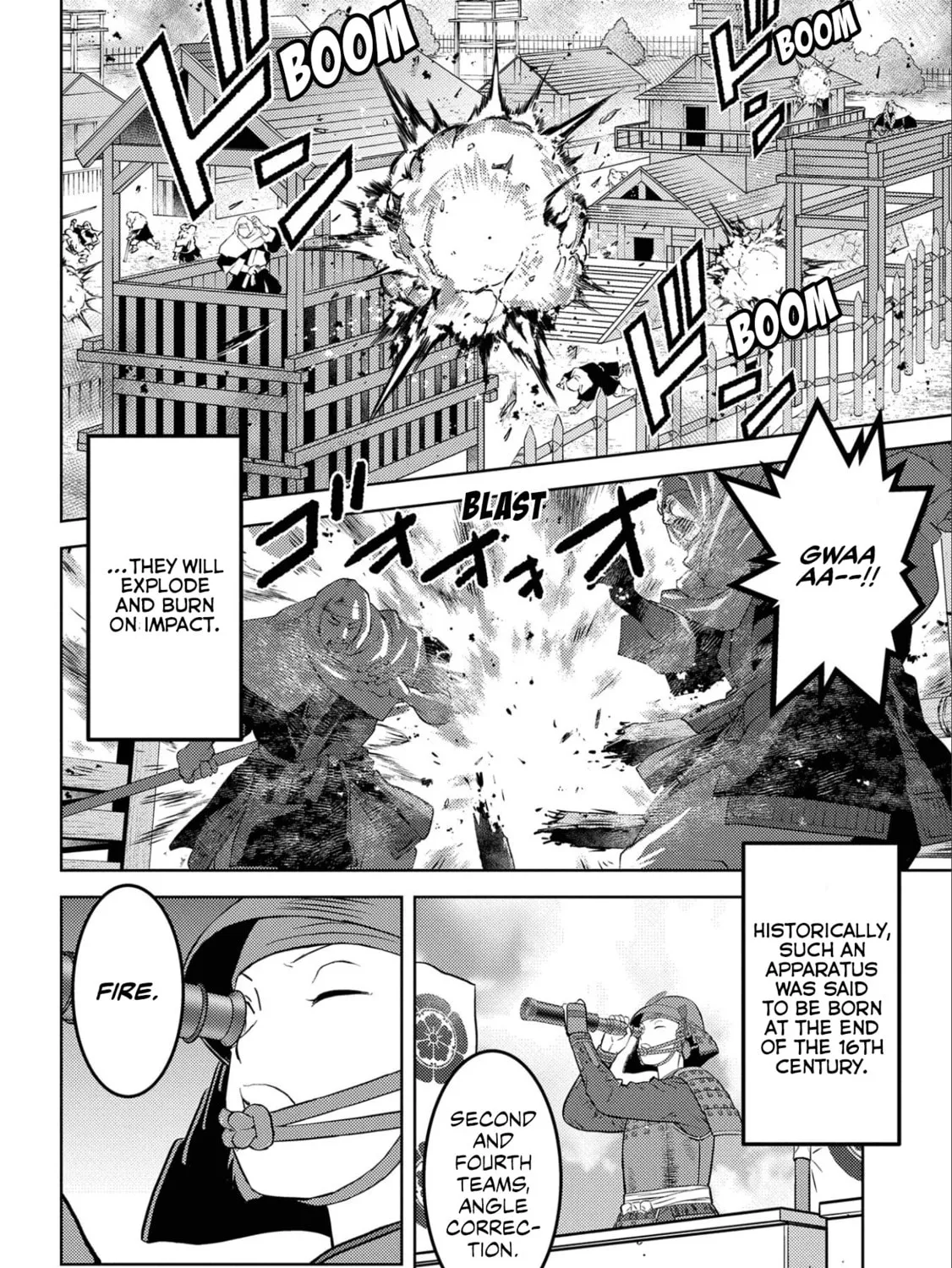 Sengoku Komachi Kuroutan: Noukou Giga Chapter 62 page 20 - 