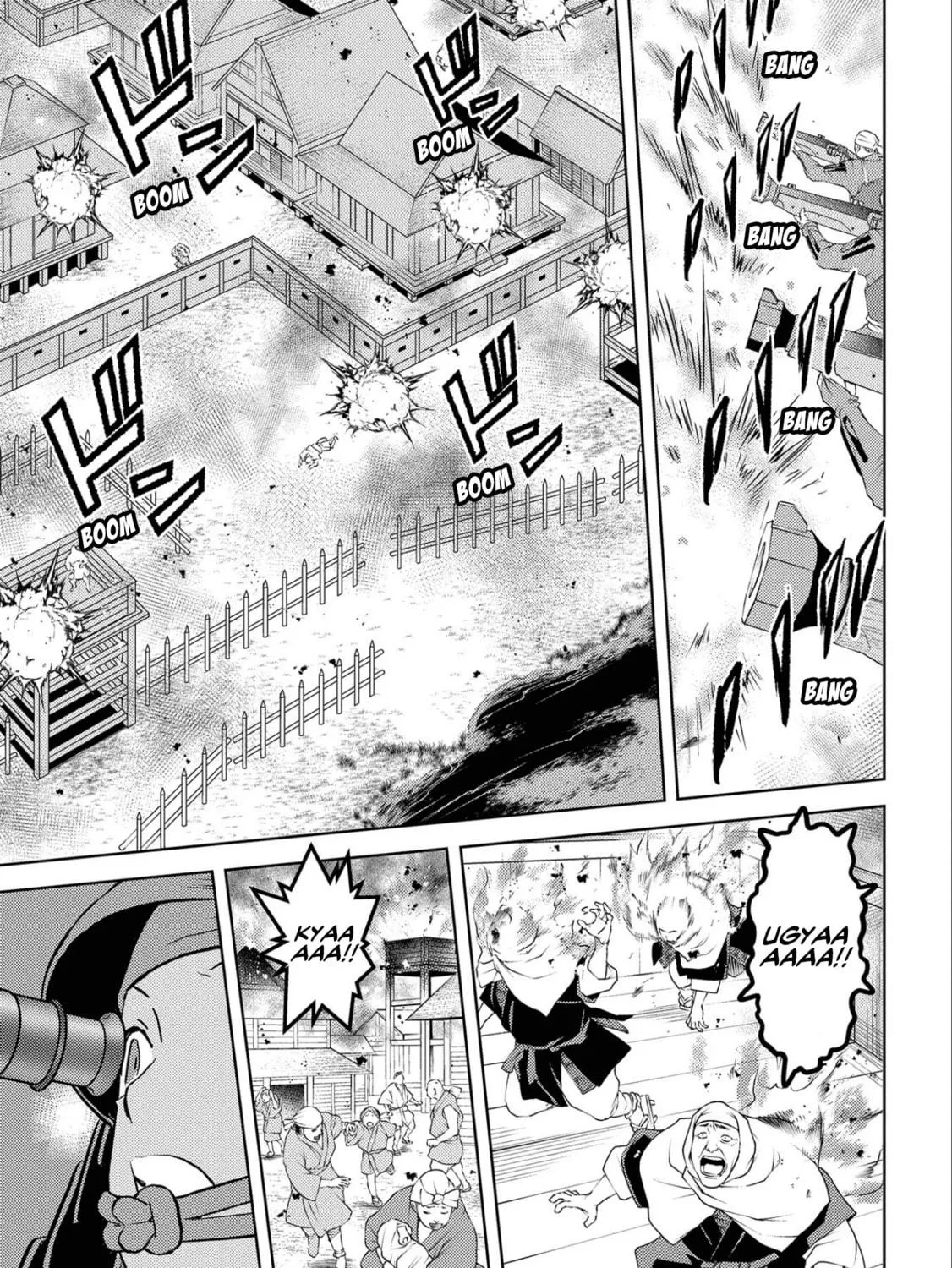 Sengoku Komachi Kuroutan: Noukou Giga Chapter 62 page 22 - 