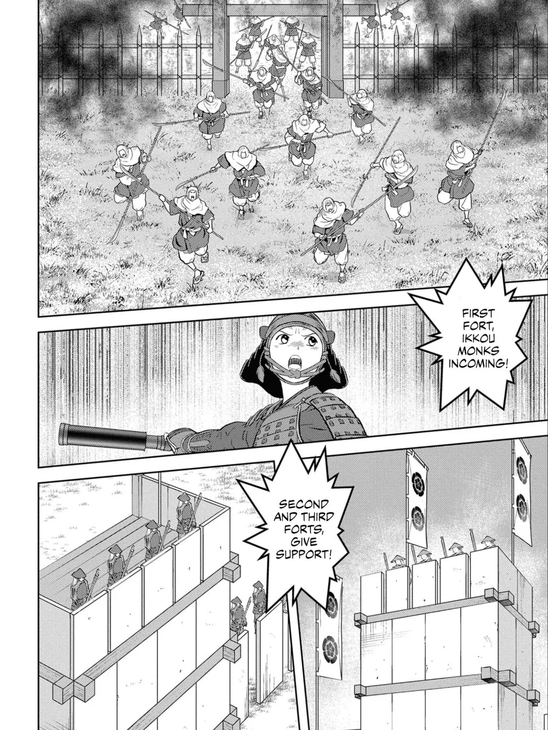 Sengoku Komachi Kuroutan: Noukou Giga Chapter 62 page 24 - 