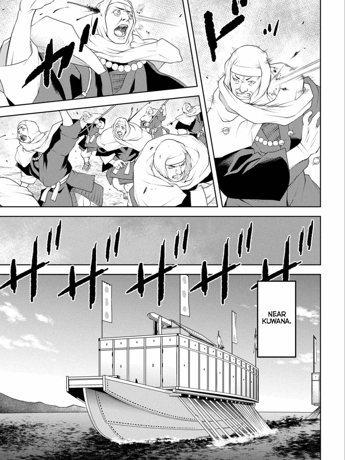Sengoku Komachi Kuroutan: Noukou Giga Chapter 62 page 26 - 
