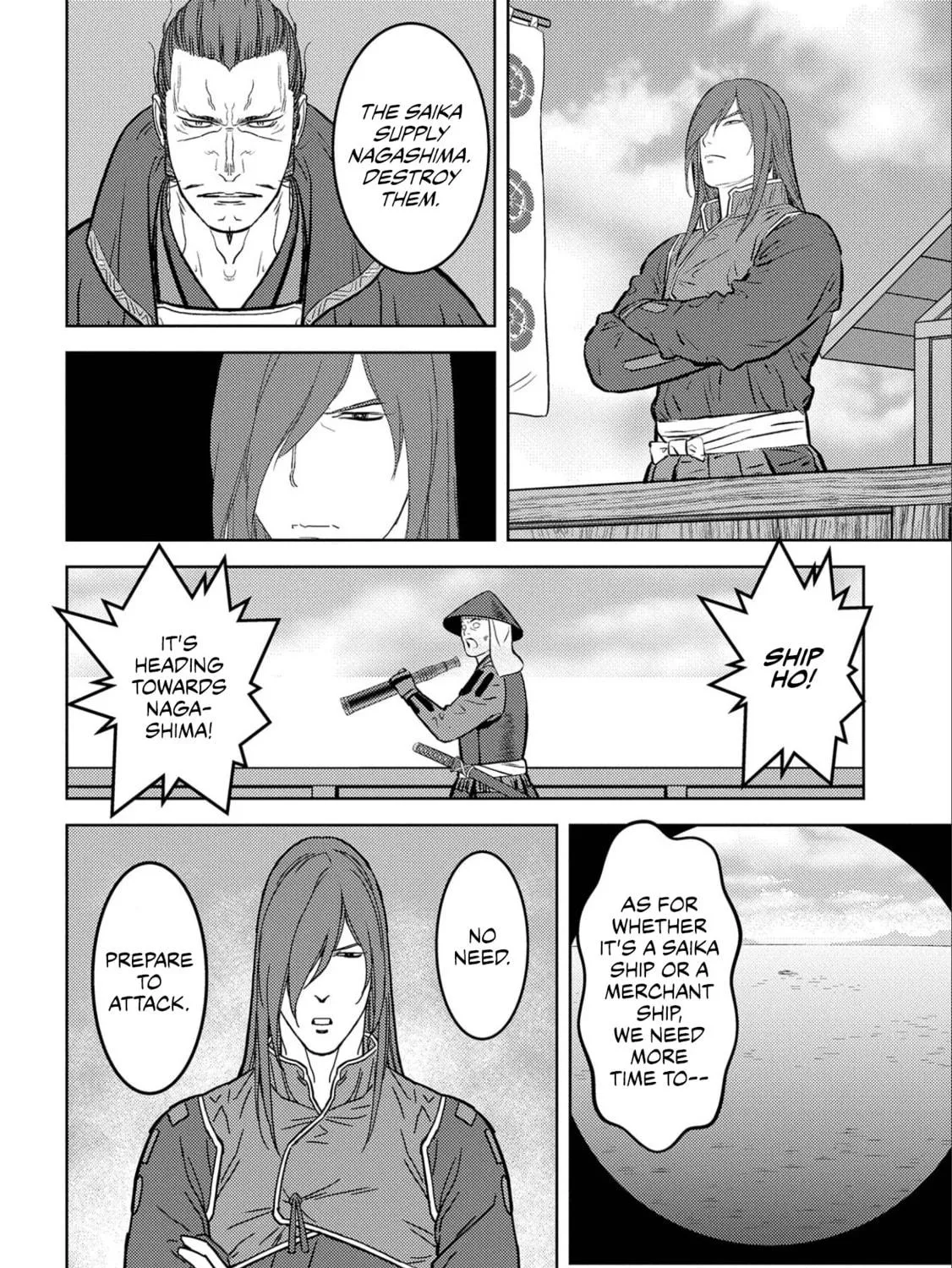 Sengoku Komachi Kuroutan: Noukou Giga Chapter 62 page 28 - 