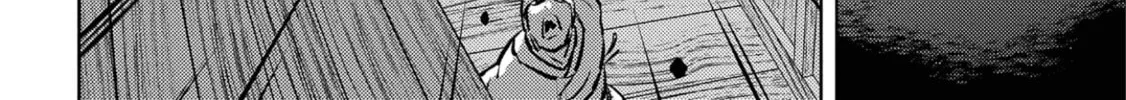 Sengoku Komachi Kuroutan: Noukou Giga Chapter 62 page 33 - 