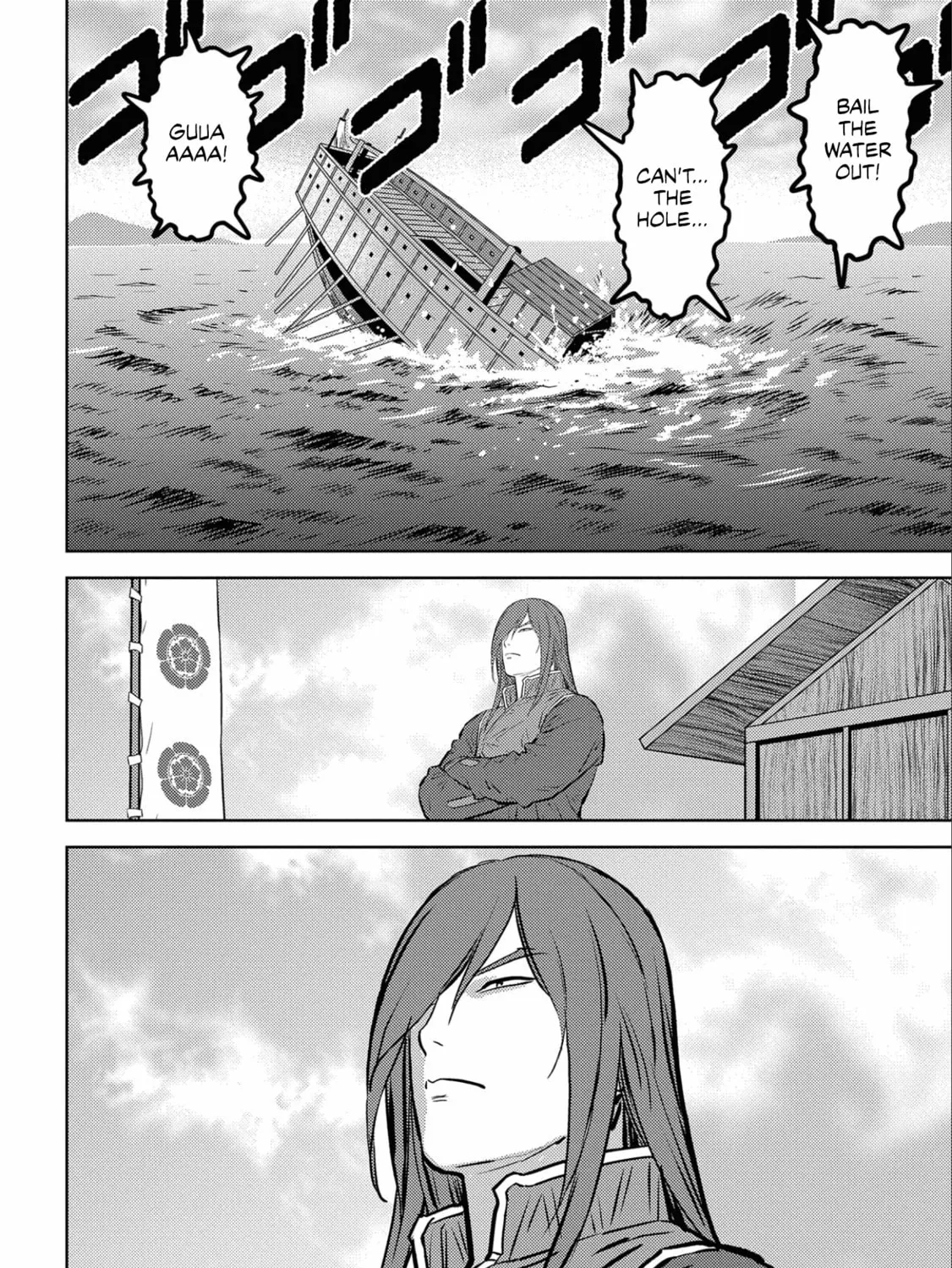 Sengoku Komachi Kuroutan: Noukou Giga Chapter 62 page 36 - 
