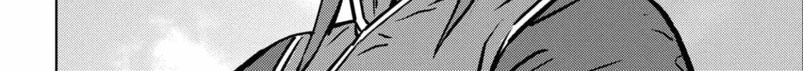Sengoku Komachi Kuroutan: Noukou Giga Chapter 62 page 37 - 