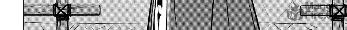 Sengoku Komachi Kuroutan: Noukou Giga Chapter 62 page 41 - 