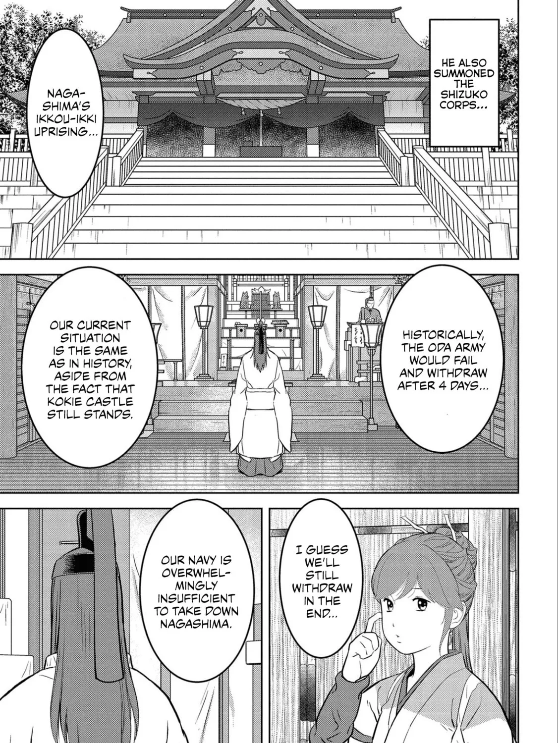 Sengoku Komachi Kuroutan: Noukou Giga Chapter 62 page 6 - 