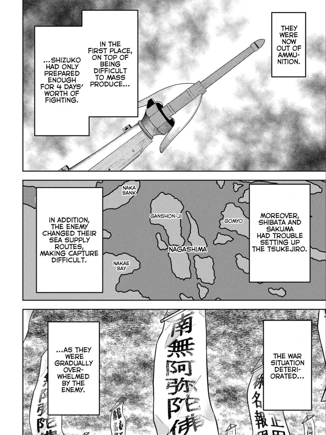 Sengoku Komachi Kuroutan: Noukou Giga Chapter 62 page 52 - 