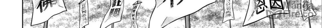 Sengoku Komachi Kuroutan: Noukou Giga Chapter 62 page 53 - 