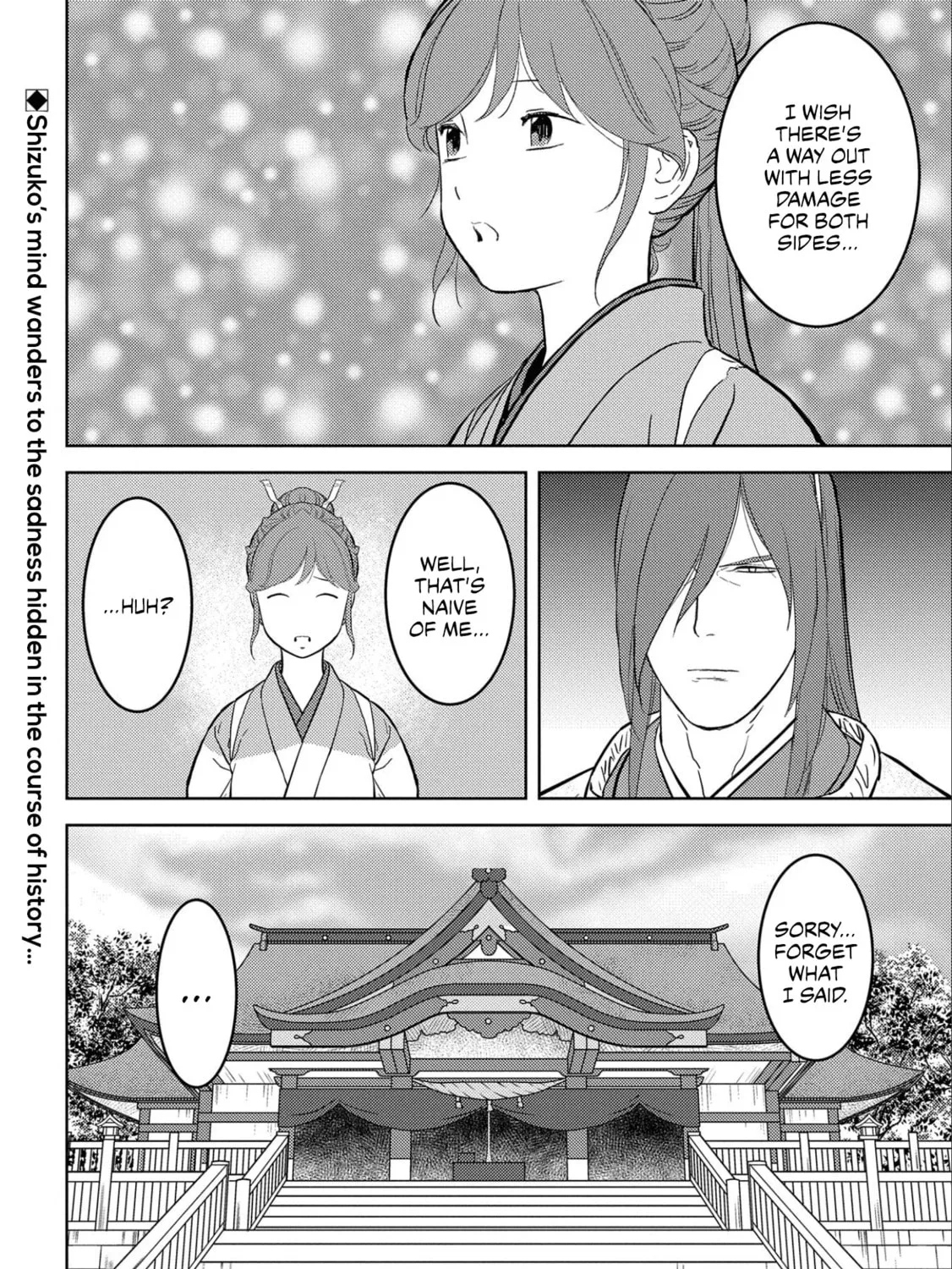 Sengoku Komachi Kuroutan: Noukou Giga Chapter 62 page 60 - 