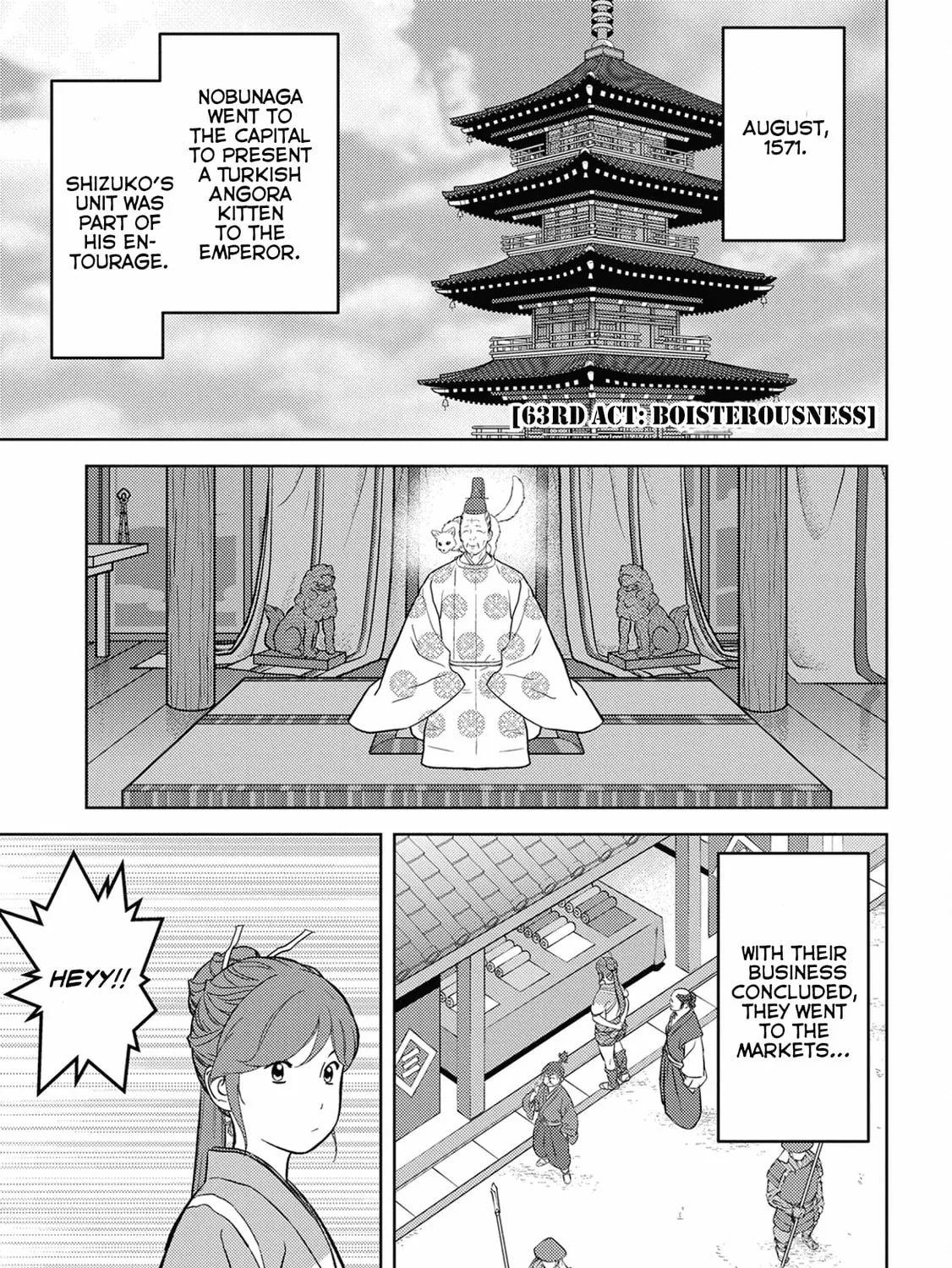 Sengoku Komachi Kuroutan: Noukou Giga Chapter 63 page 2 - 