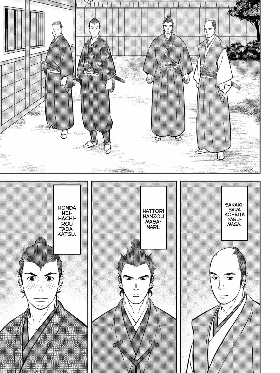 Sengoku Komachi Kuroutan: Noukou Giga Chapter 63 page 22 - 