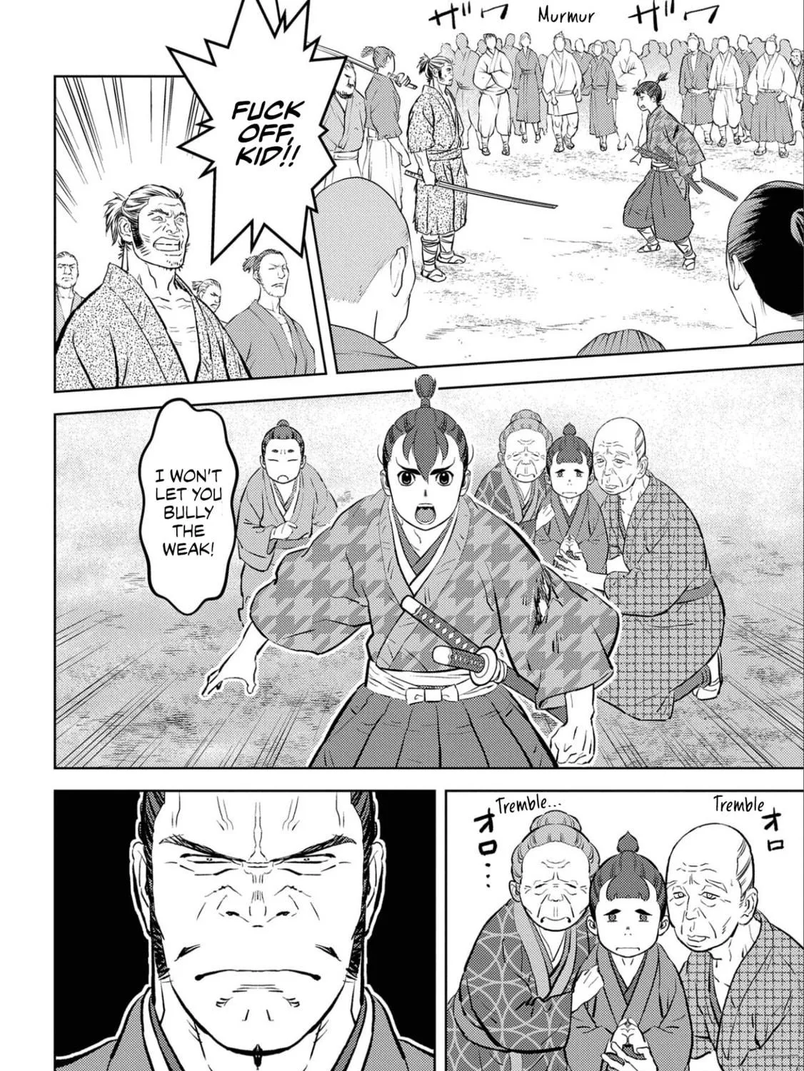 Sengoku Komachi Kuroutan: Noukou Giga Chapter 63 page 4 - 