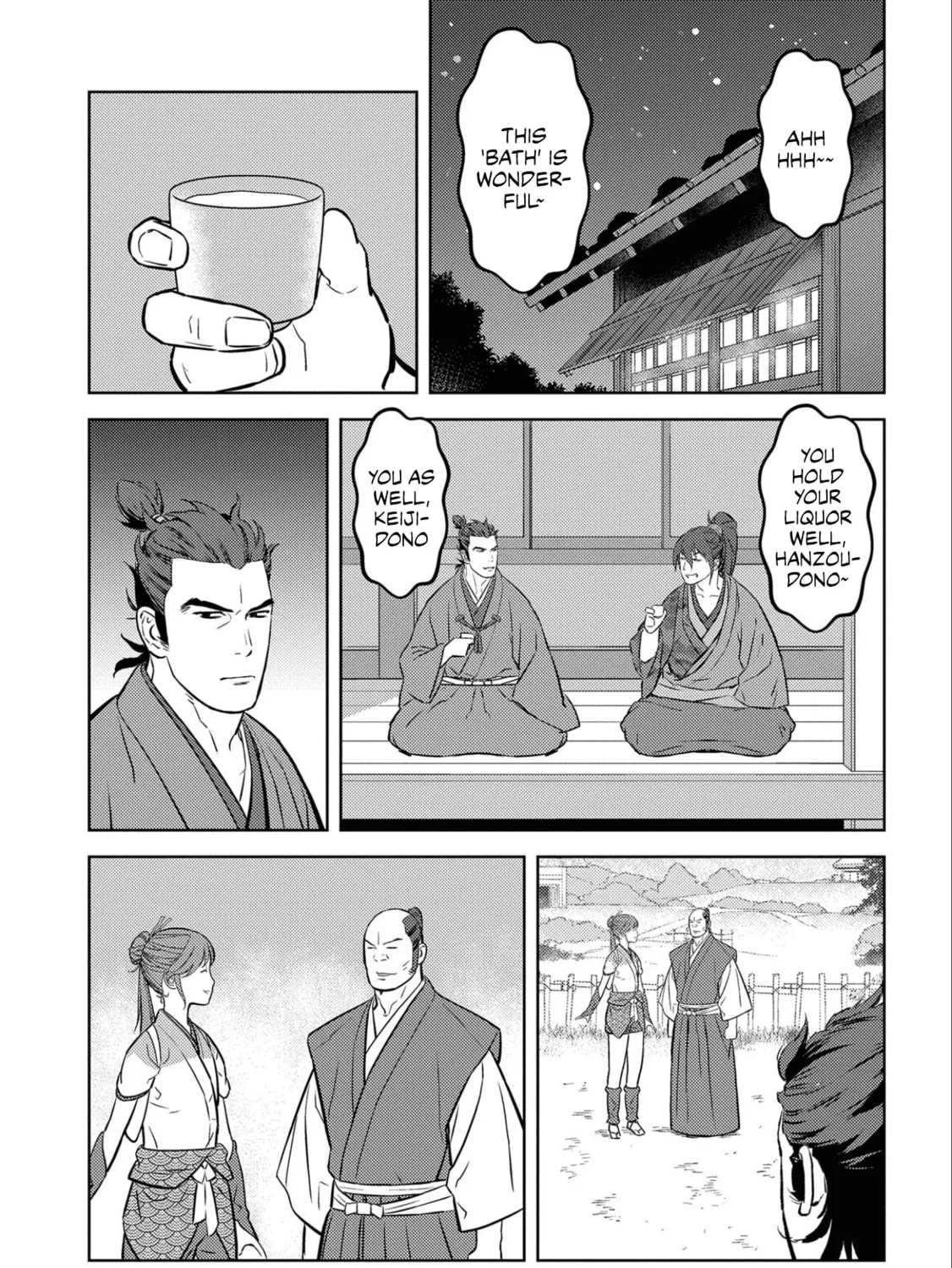 Sengoku Komachi Kuroutan: Noukou Giga Chapter 63 page 42 - 