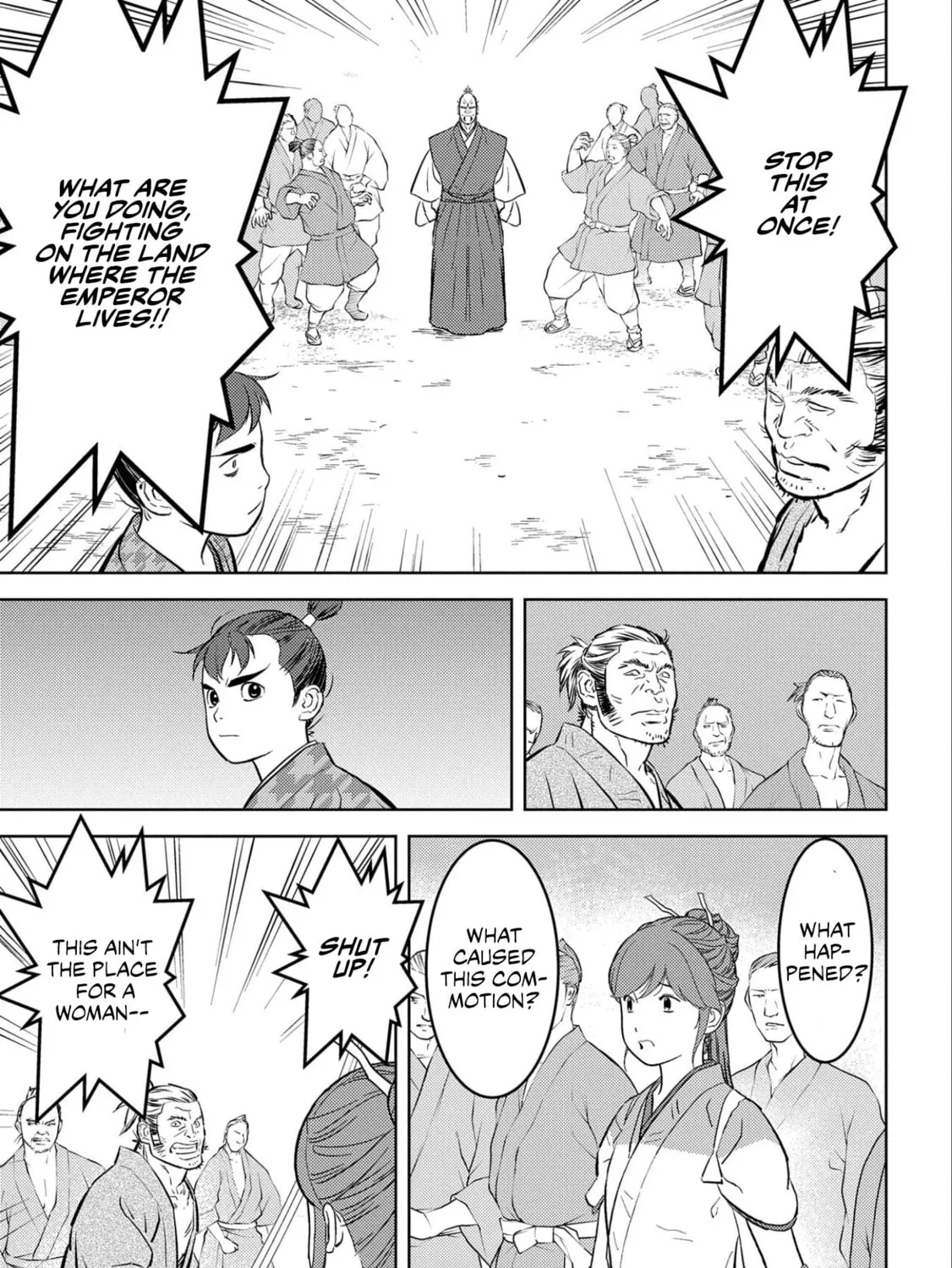 Sengoku Komachi Kuroutan: Noukou Giga Chapter 63 page 6 - 