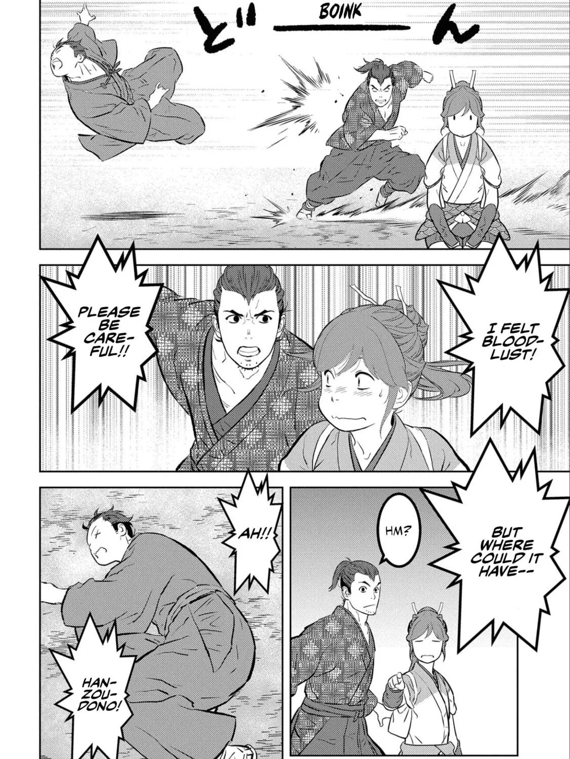 Sengoku Komachi Kuroutan: Noukou Giga Chapter 63 page 52 - 