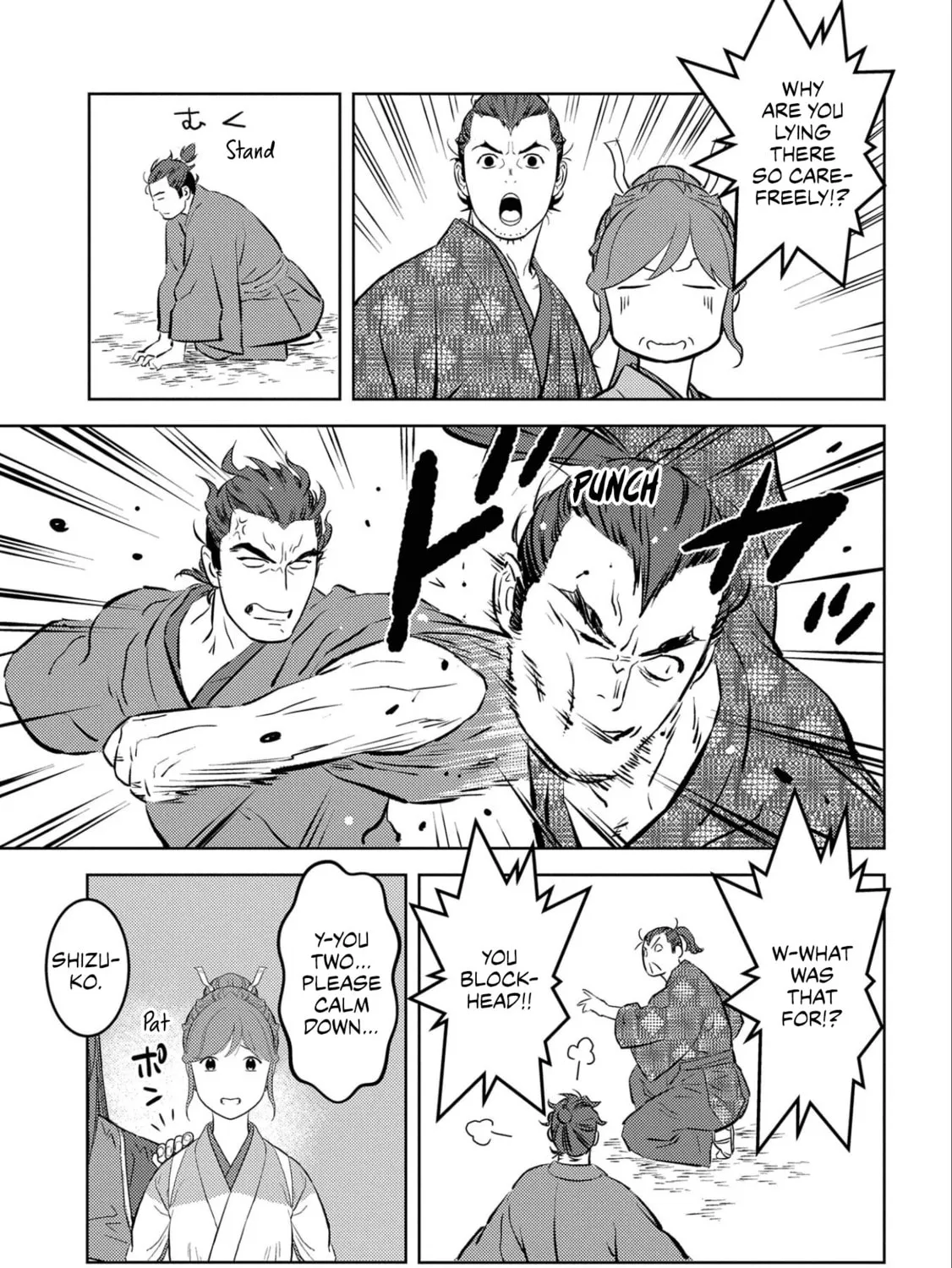 Sengoku Komachi Kuroutan: Noukou Giga Chapter 63 page 54 - 