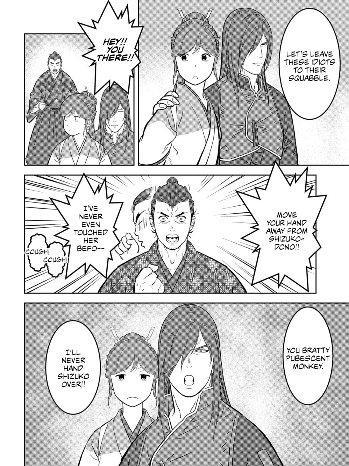 Sengoku Komachi Kuroutan: Noukou Giga Chapter 63 page 56 - 