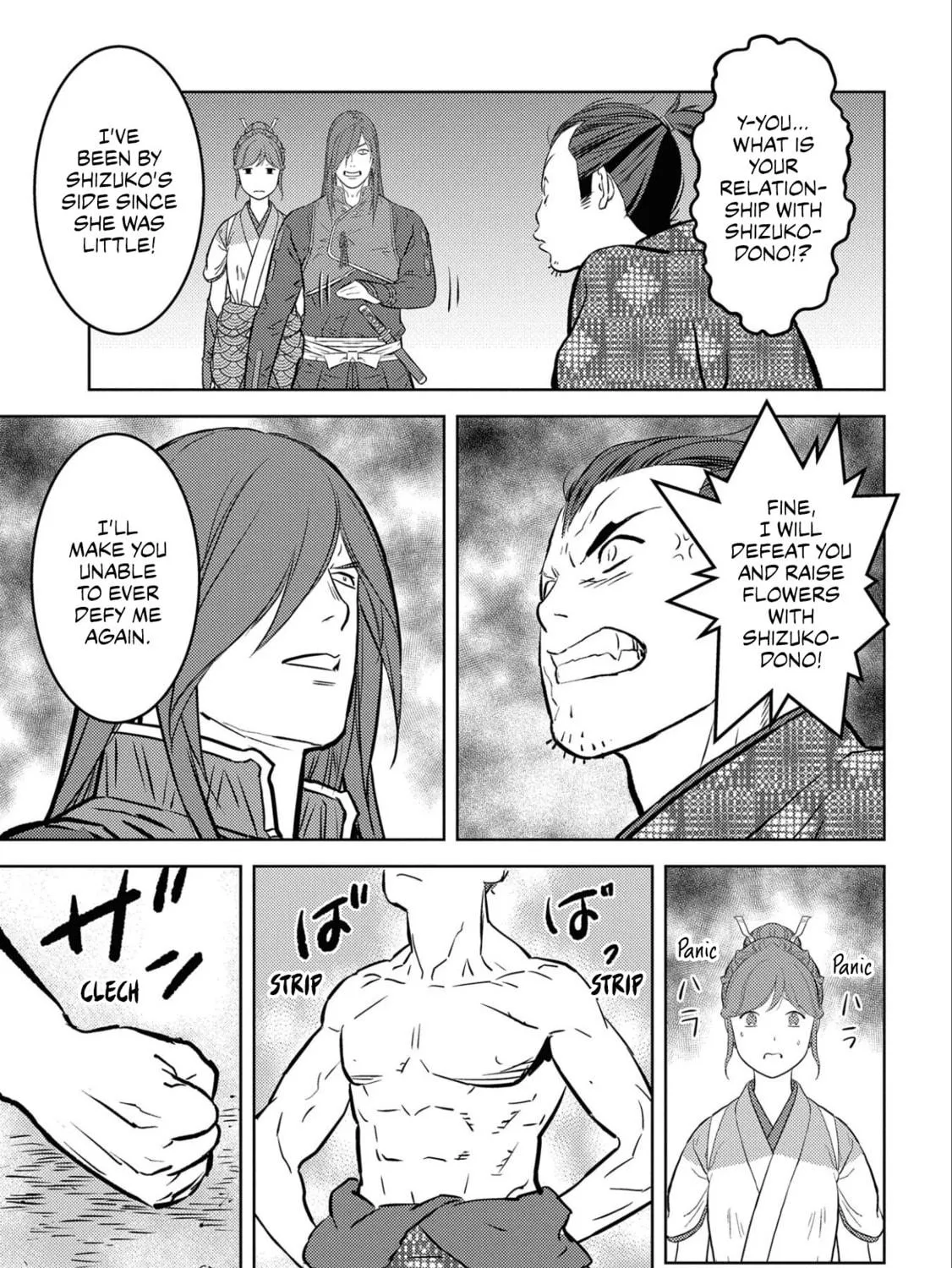 Sengoku Komachi Kuroutan: Noukou Giga Chapter 63 page 58 - 