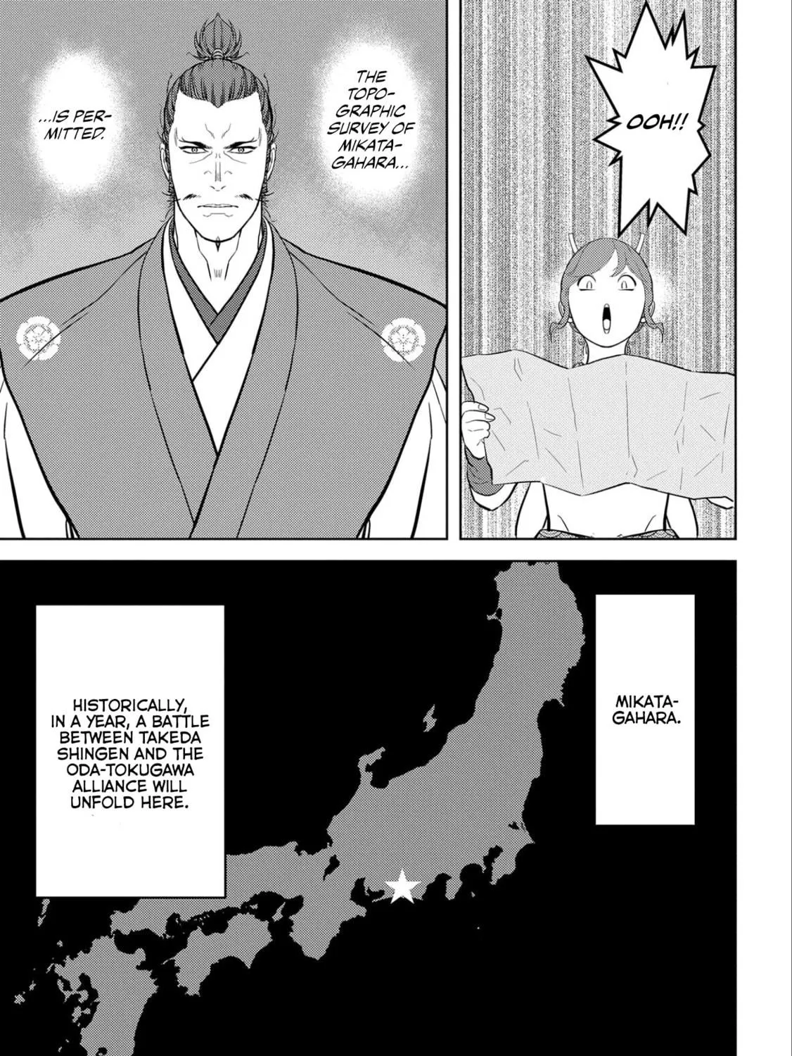 Sengoku Komachi Kuroutan: Noukou Giga Chapter 64 page 18 - 