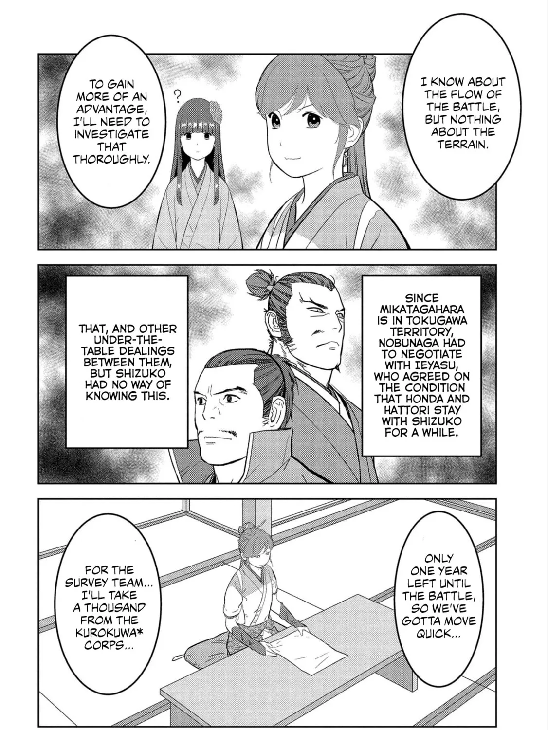 Sengoku Komachi Kuroutan: Noukou Giga Chapter 64 page 20 - 