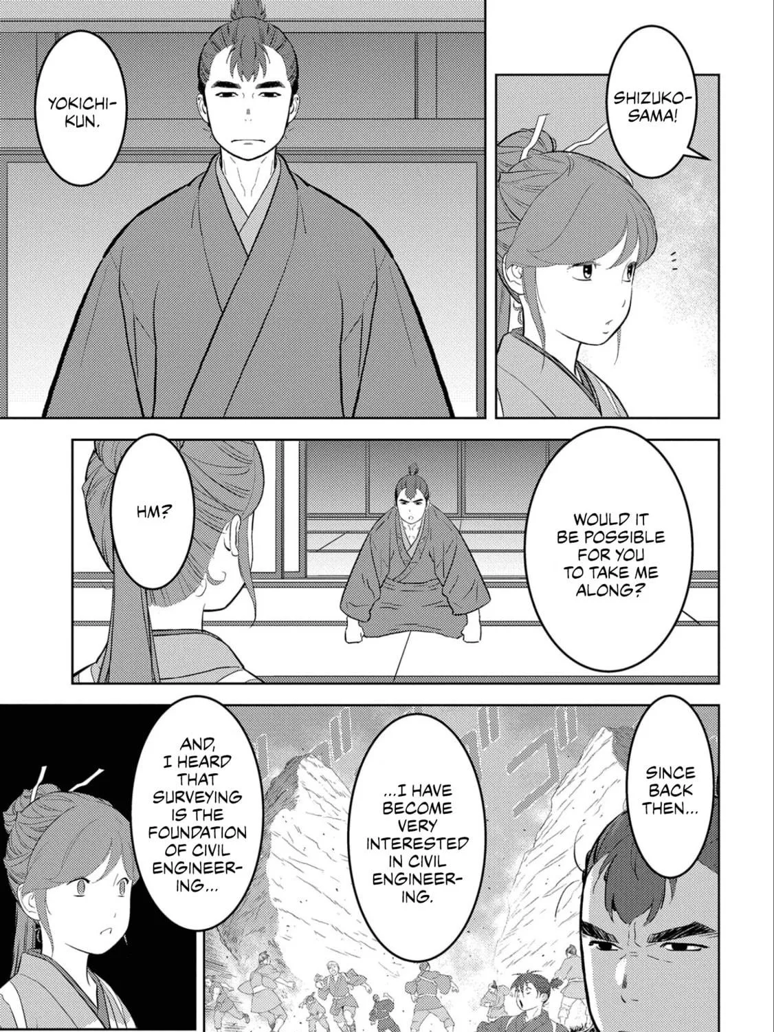 Sengoku Komachi Kuroutan: Noukou Giga Chapter 64 page 22 - 