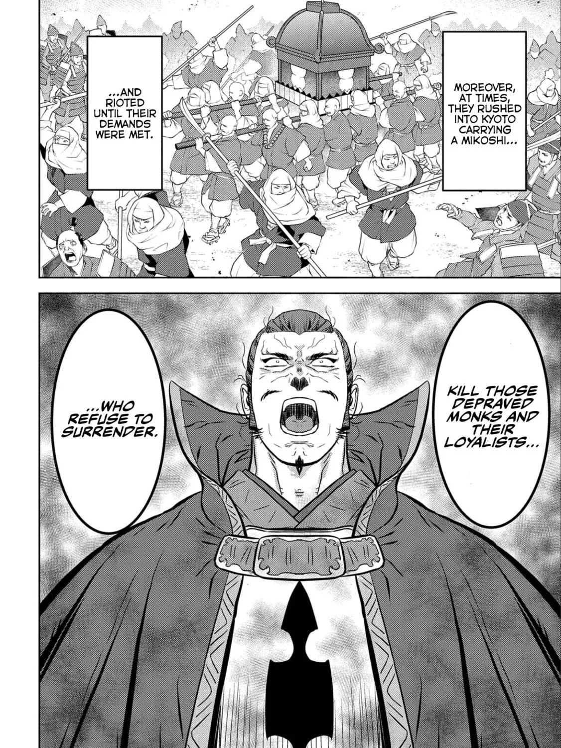 Sengoku Komachi Kuroutan: Noukou Giga Chapter 64 page 46 - 