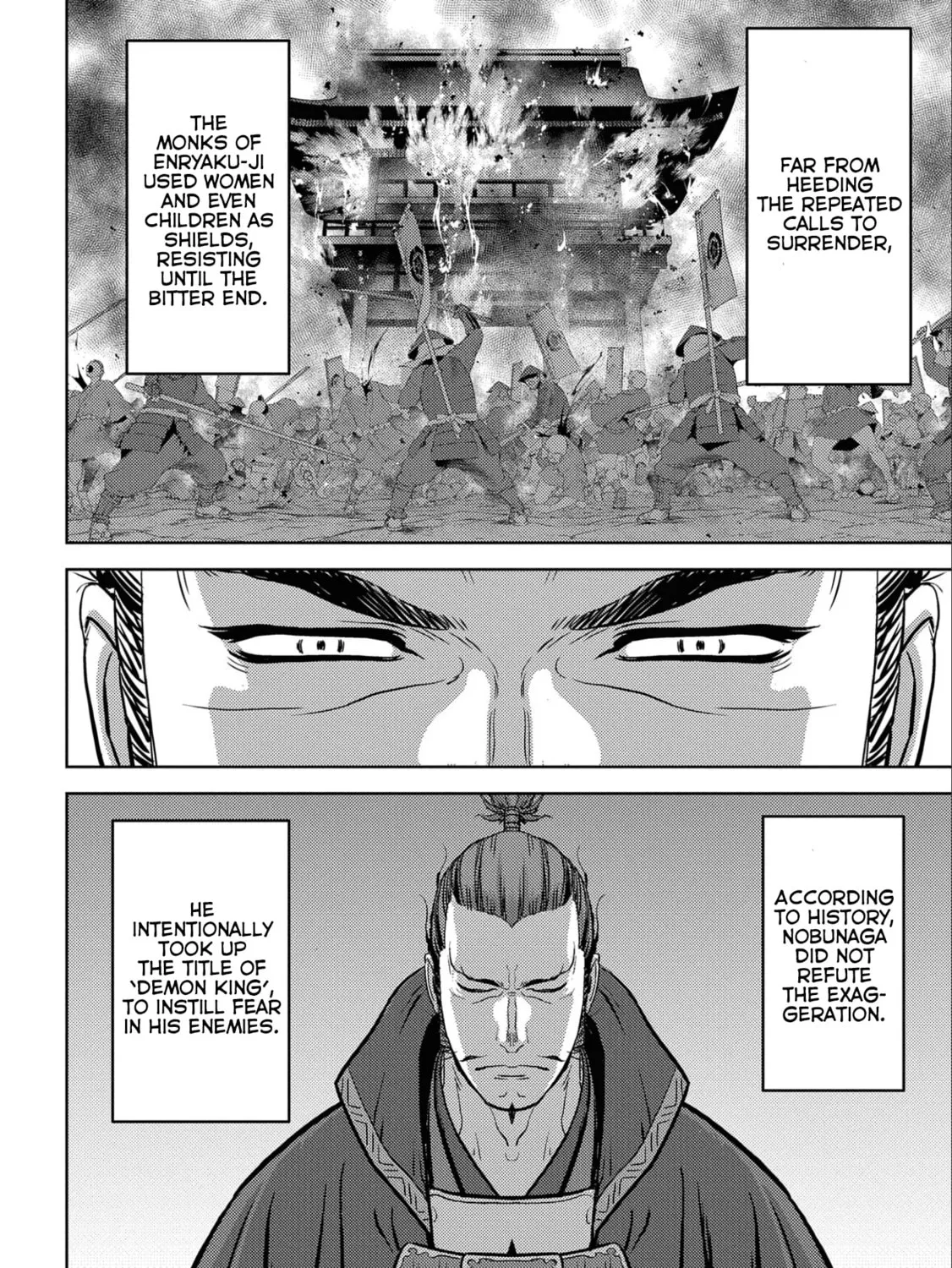 Sengoku Komachi Kuroutan: Noukou Giga Chapter 64 page 50 - 