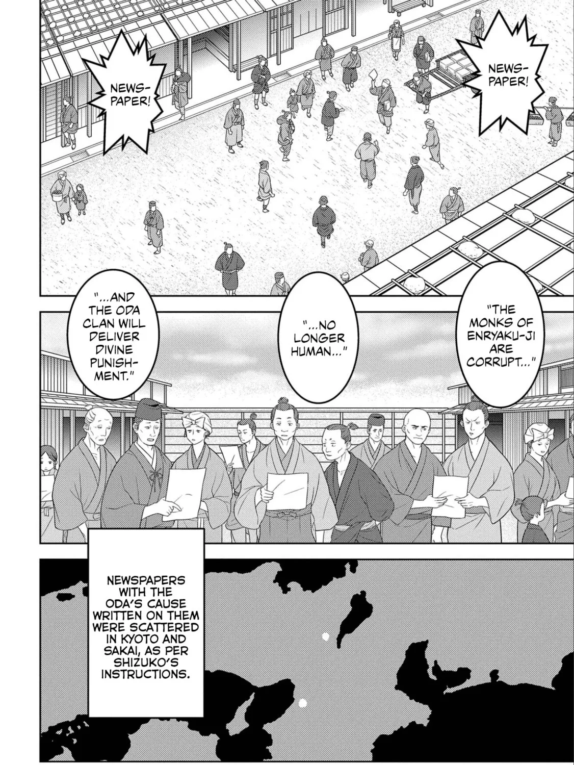 Sengoku Komachi Kuroutan: Noukou Giga Chapter 64 page 54 - 