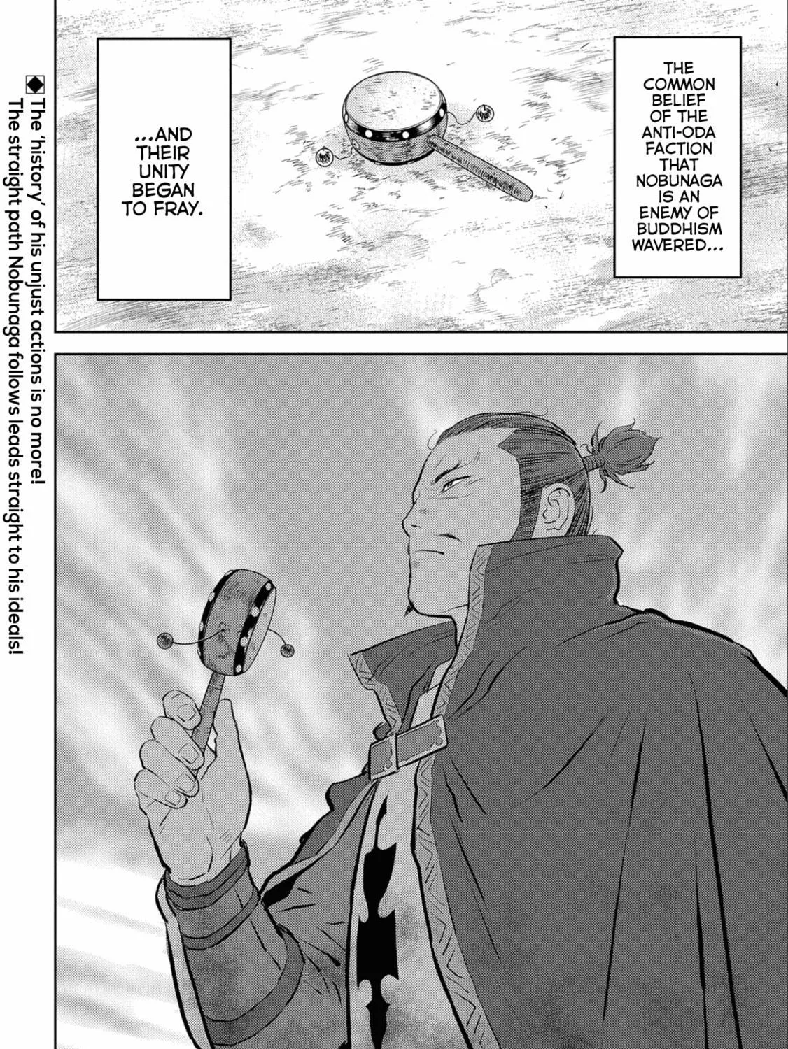 Sengoku Komachi Kuroutan: Noukou Giga Chapter 64 page 58 - 