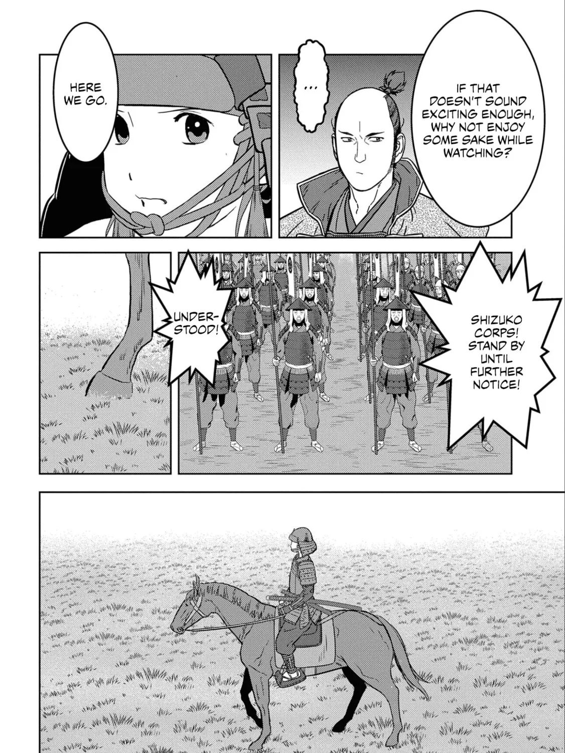 Sengoku Komachi Kuroutan: Noukou Giga Chapter 65 page 12 - 