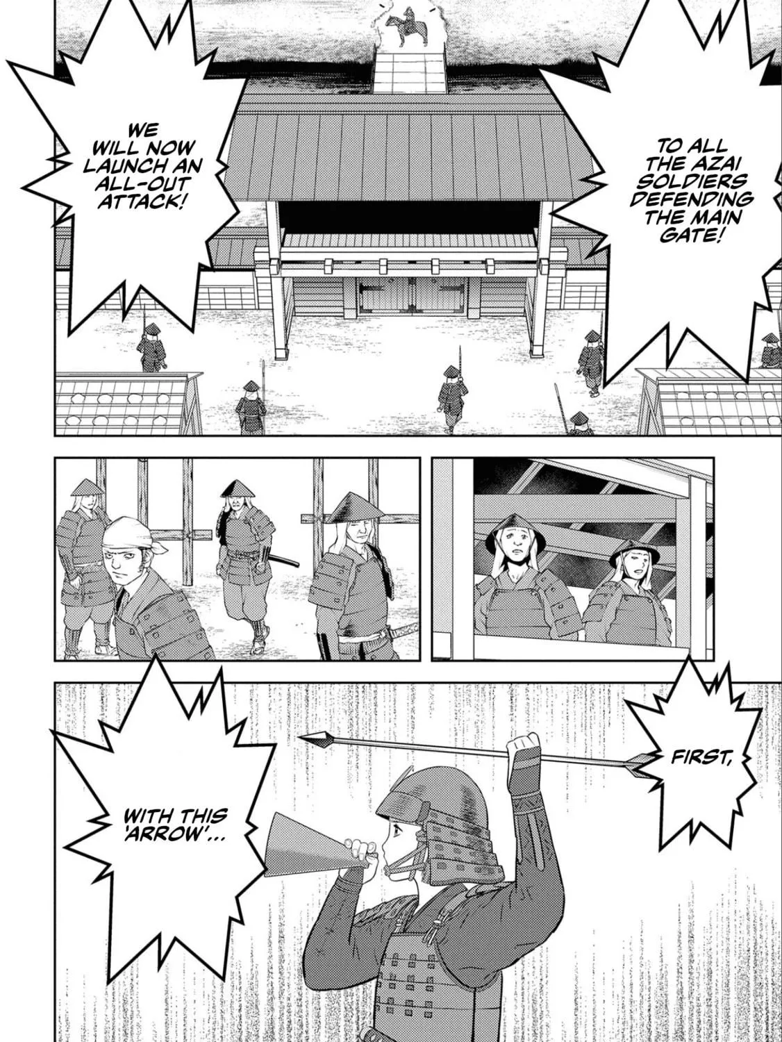 Sengoku Komachi Kuroutan: Noukou Giga Chapter 65 page 16 - 