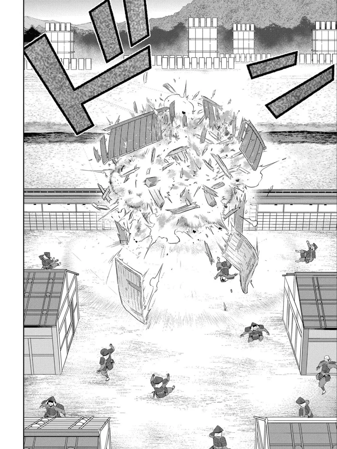 Sengoku Komachi Kuroutan: Noukou Giga Chapter 65 page 24 - 
