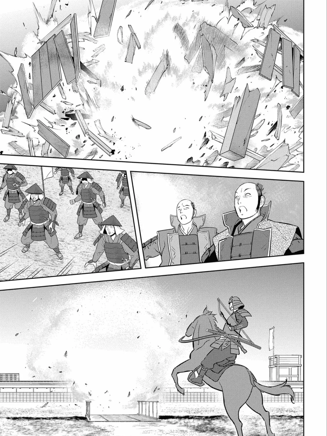 Sengoku Komachi Kuroutan: Noukou Giga Chapter 65 page 26 - 