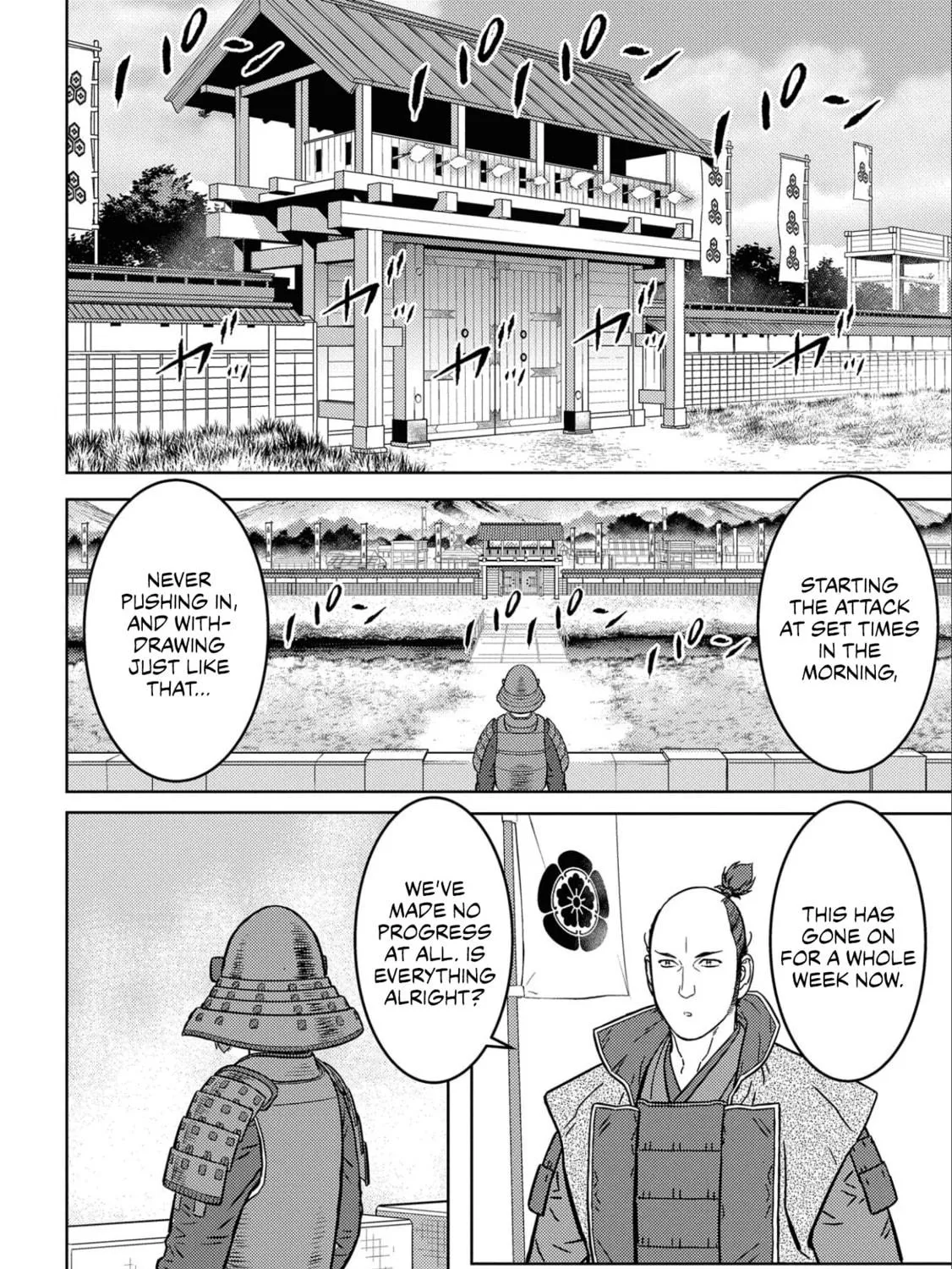 Sengoku Komachi Kuroutan: Noukou Giga Chapter 65 page 4 - 