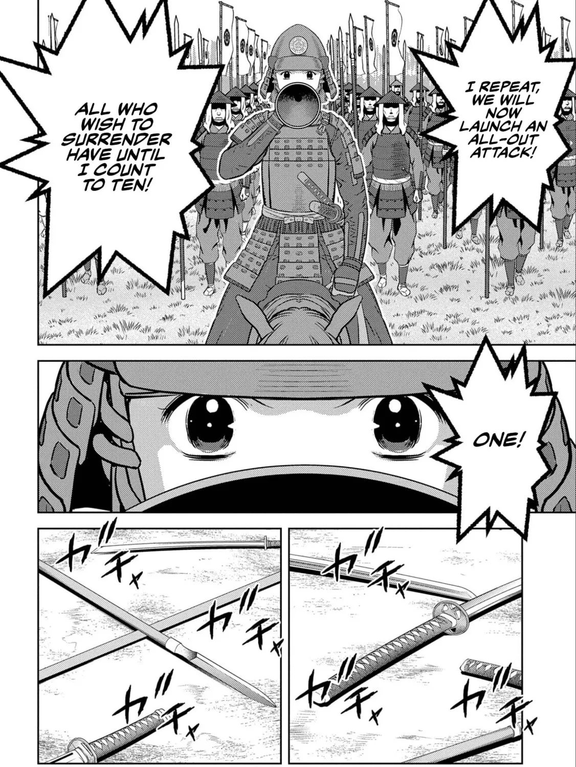 Sengoku Komachi Kuroutan: Noukou Giga Chapter 65 page 32 - 