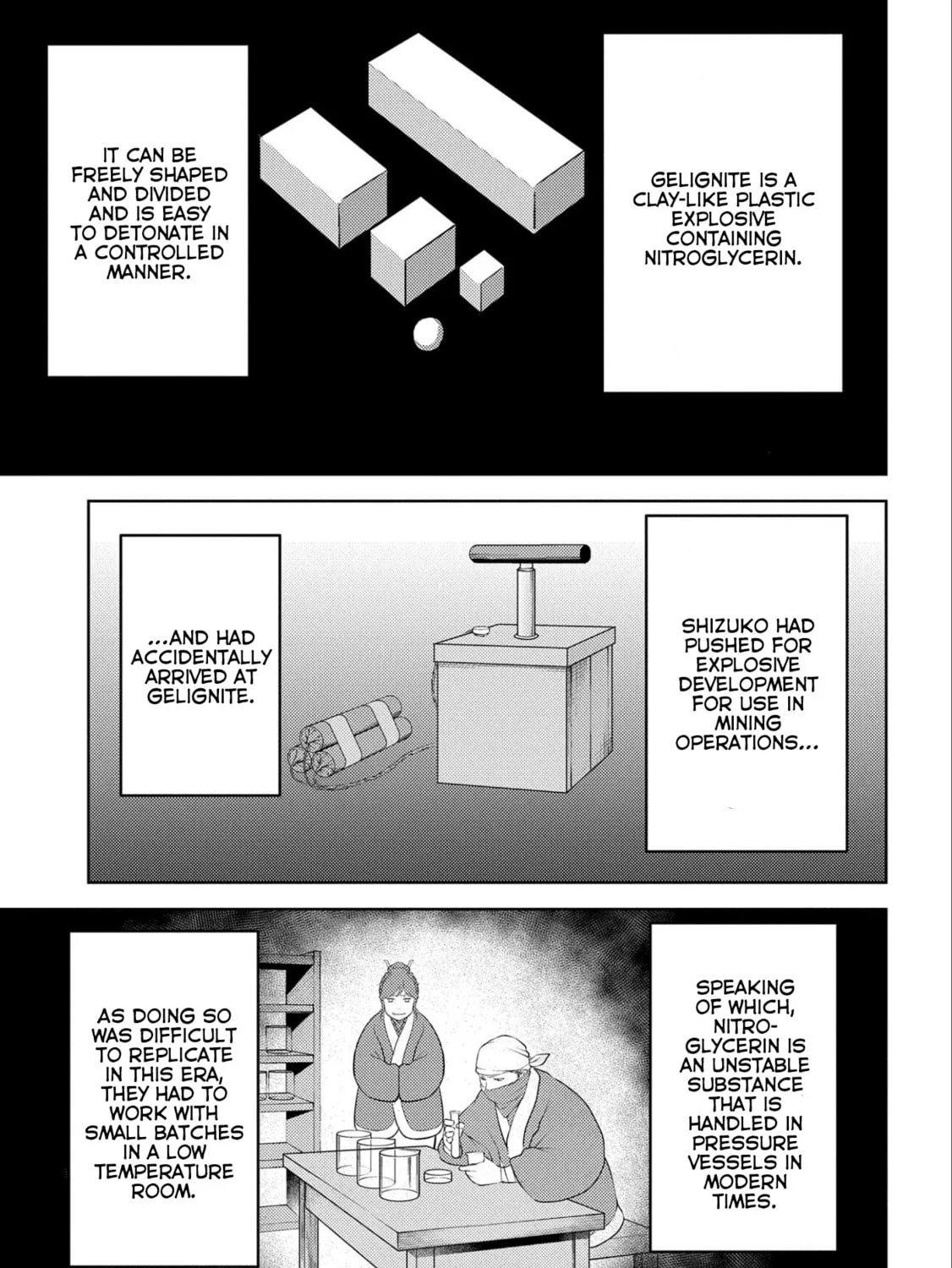 Sengoku Komachi Kuroutan: Noukou Giga Chapter 65 page 42 - 