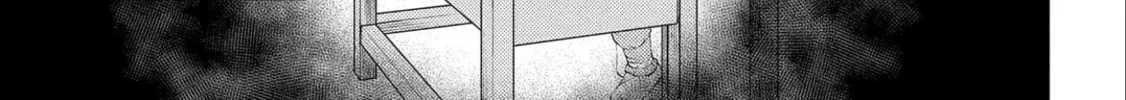 Sengoku Komachi Kuroutan: Noukou Giga Chapter 65 page 43 - 
