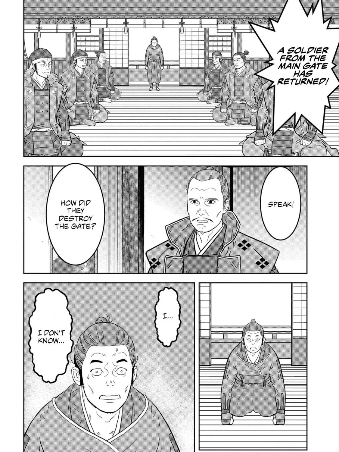 Sengoku Komachi Kuroutan: Noukou Giga Chapter 65 page 48 - 