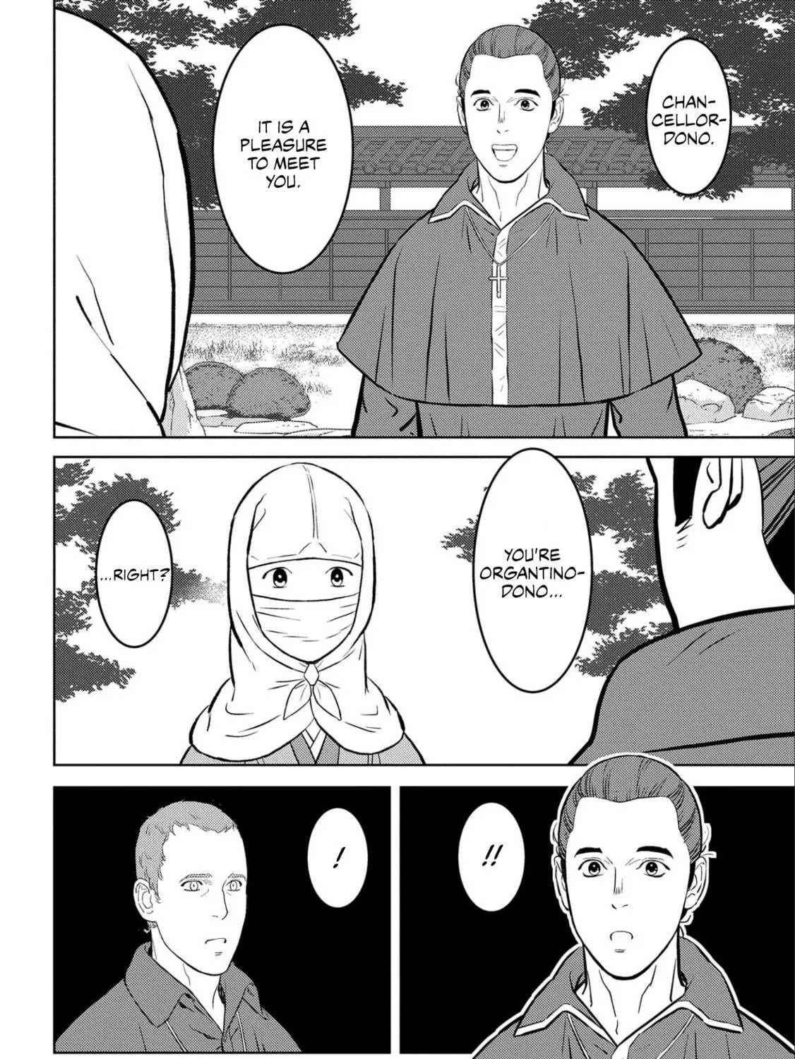 Sengoku Komachi Kuroutan: Noukou Giga Chapter 66 page 22 - 
