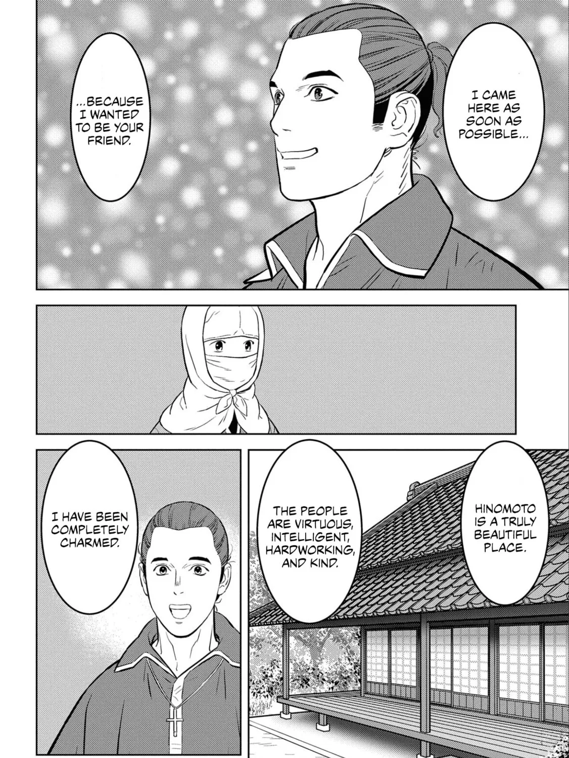 Sengoku Komachi Kuroutan: Noukou Giga Chapter 66 page 26 - 
