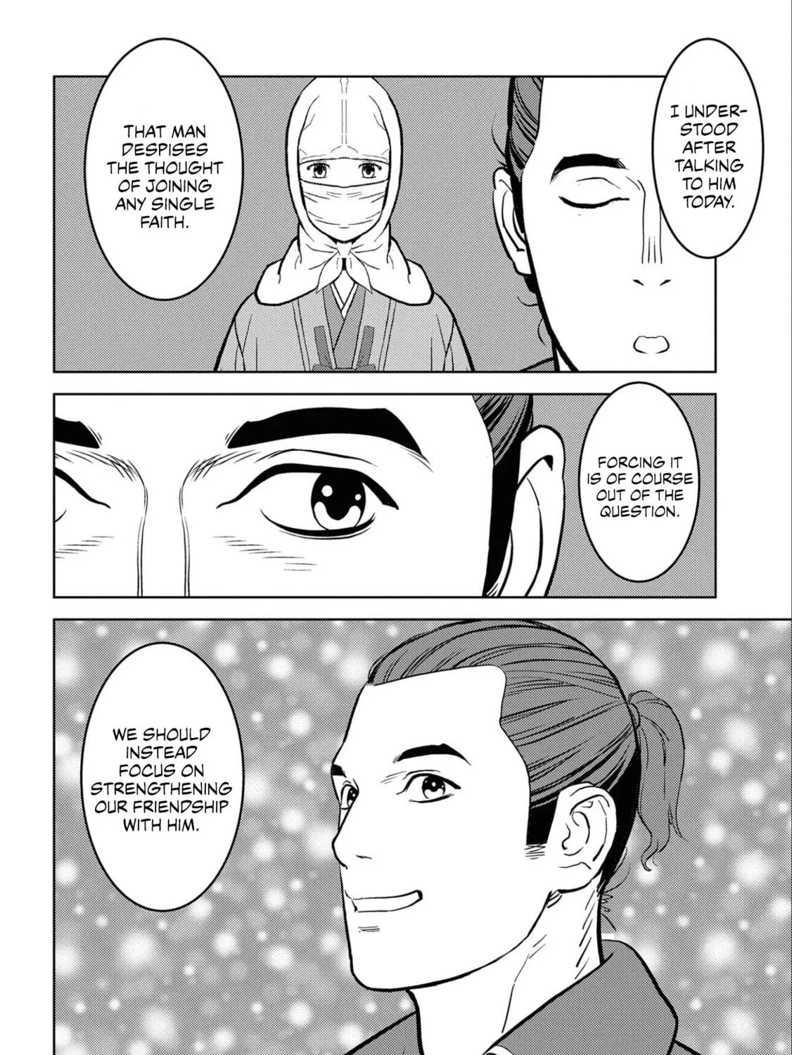 Sengoku Komachi Kuroutan: Noukou Giga Chapter 66 page 38 - 
