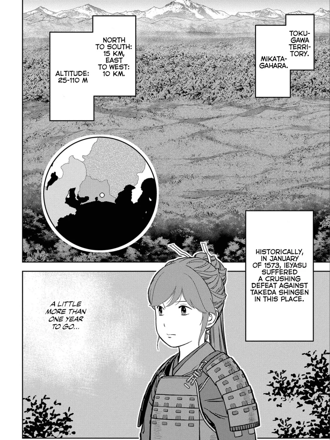 Sengoku Komachi Kuroutan: Noukou Giga Chapter 66 page 42 - 