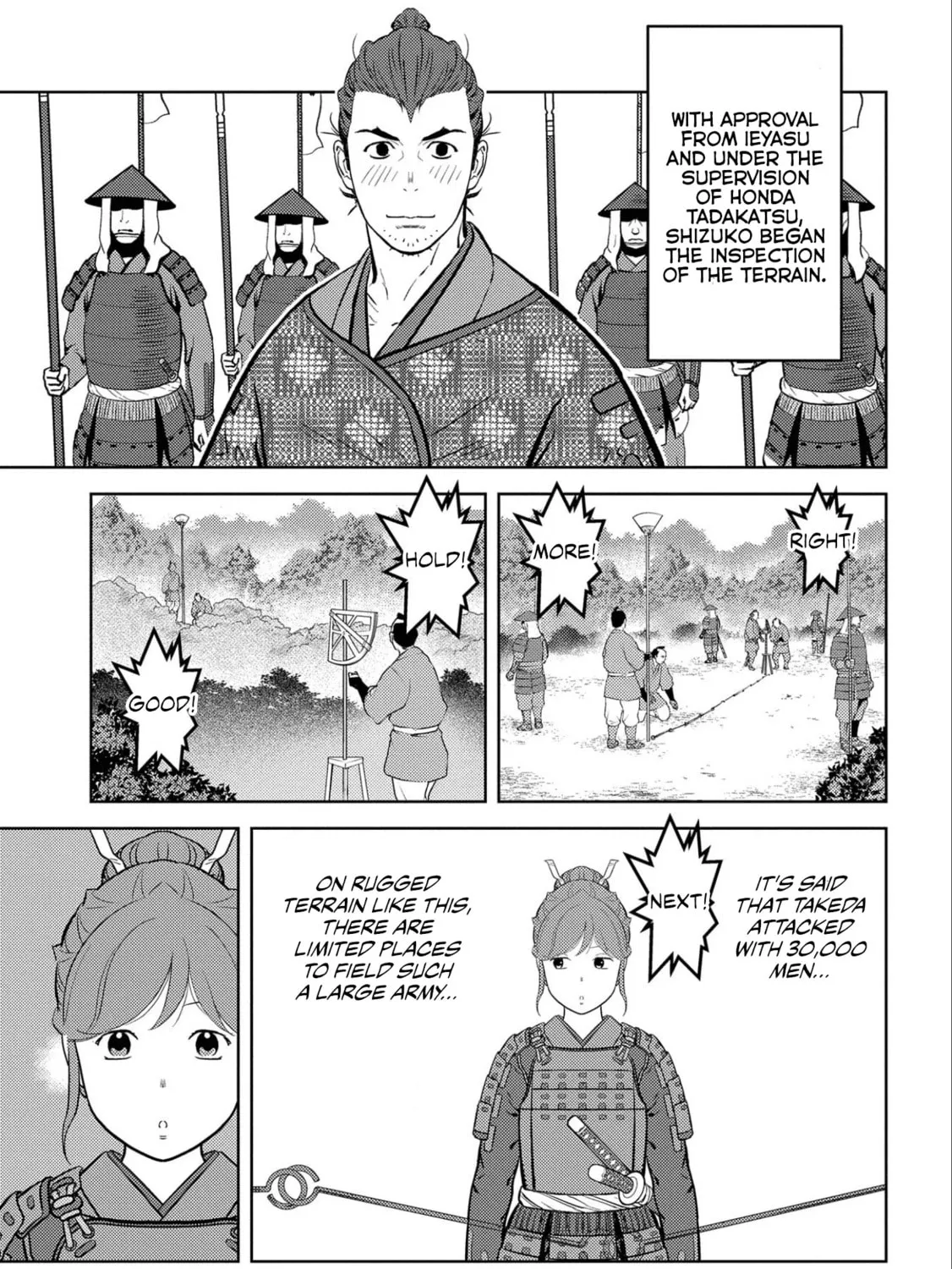 Sengoku Komachi Kuroutan: Noukou Giga Chapter 66 page 44 - 
