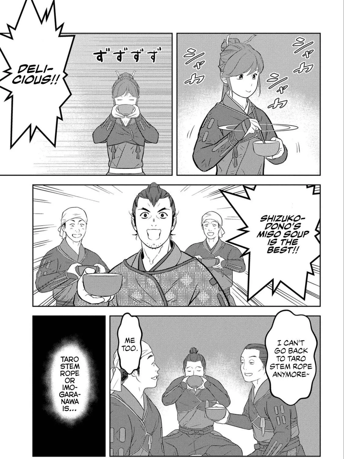 Sengoku Komachi Kuroutan: Noukou Giga Chapter 66 page 48 - 