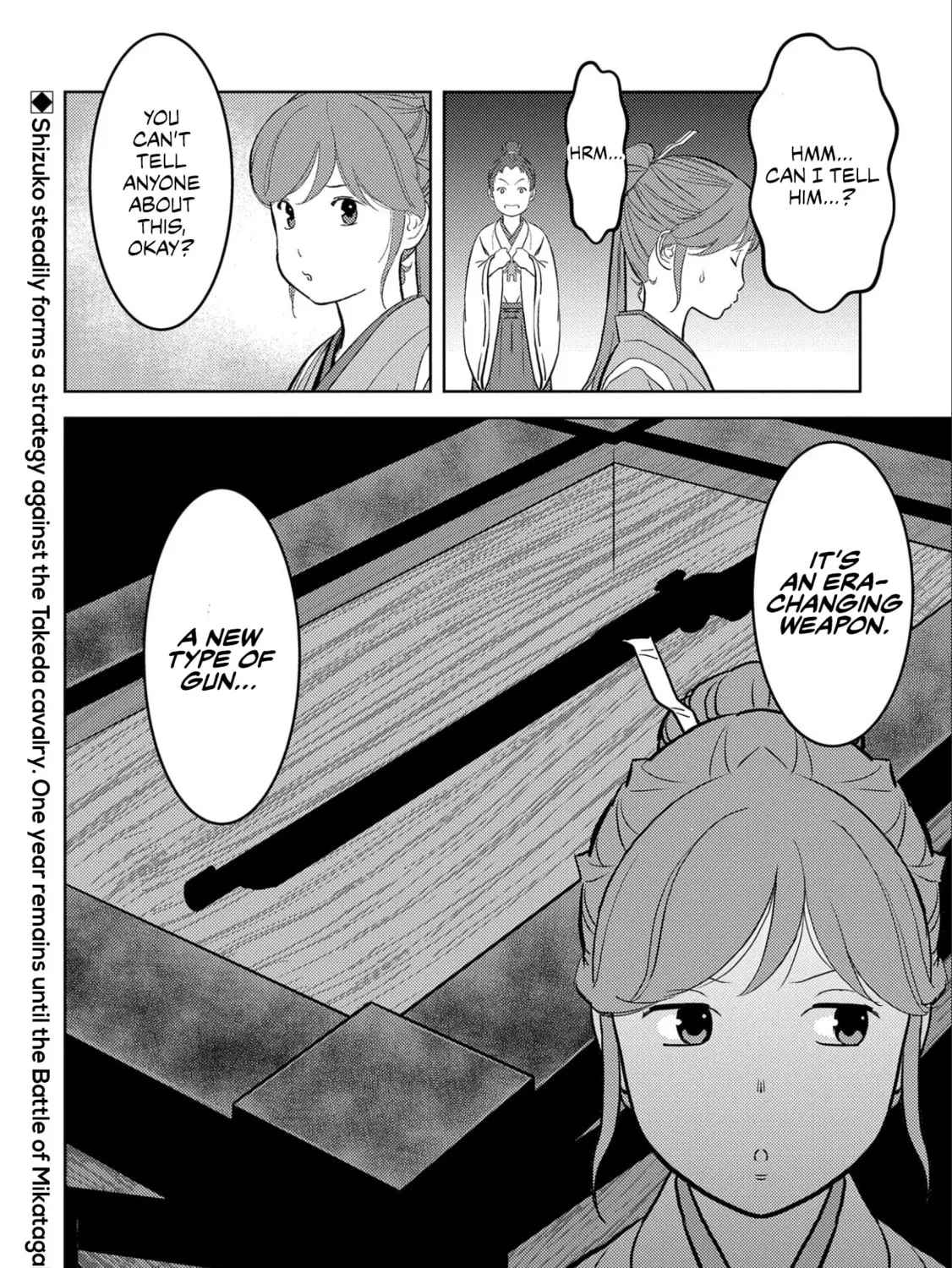 Sengoku Komachi Kuroutan: Noukou Giga Chapter 66 page 74 - 