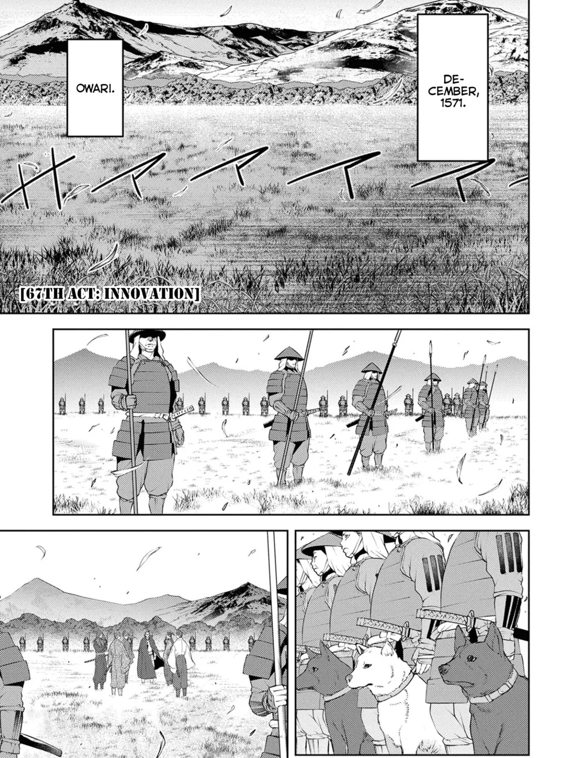 Sengoku Komachi Kuroutan: Noukou Giga Chapter 67 page 2 - 
