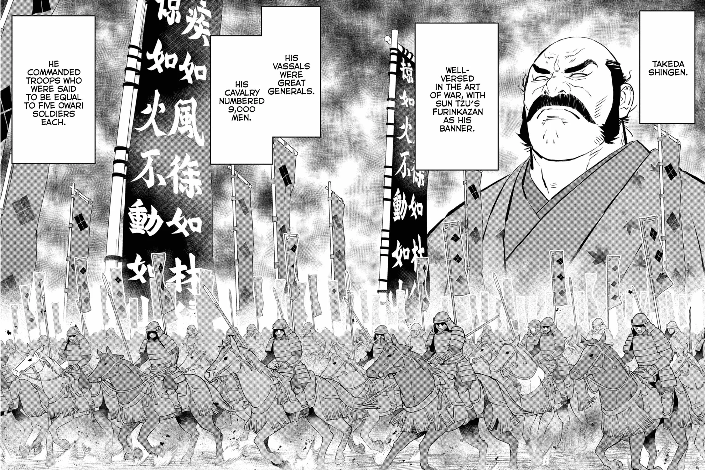 Sengoku Komachi Kuroutan: Noukou Giga Chapter 67 page 12 - 