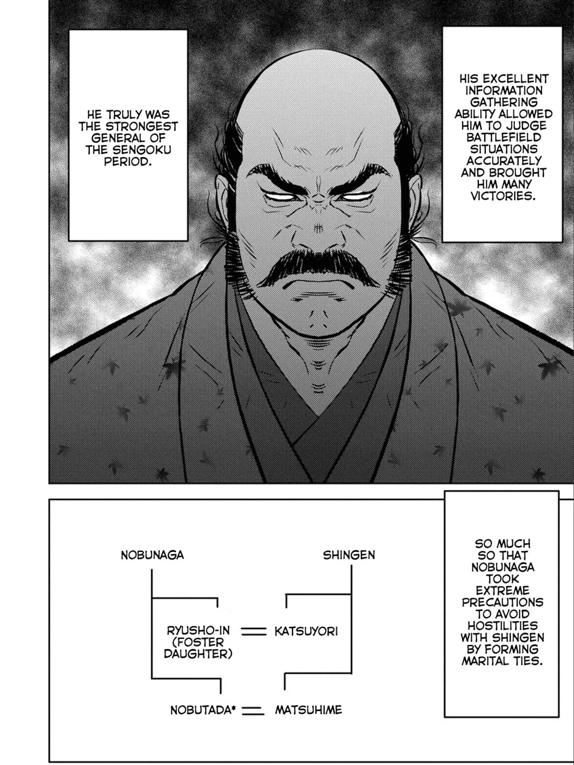 Sengoku Komachi Kuroutan: Noukou Giga Chapter 67 page 14 - 