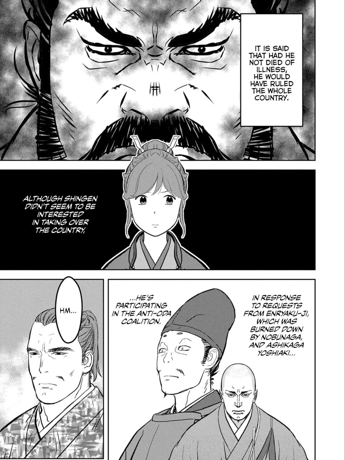 Sengoku Komachi Kuroutan: Noukou Giga Chapter 67 page 16 - 
